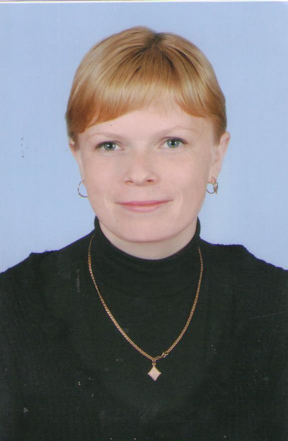 Семенихина Жанна Александровна.