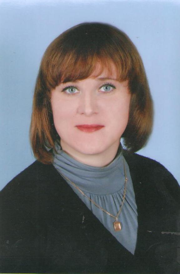 Красникова Наталья Алексеевна.